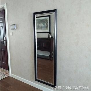 落地镜子摆放最佳位置，落地镜子怎么摆放（穿衣镜原来要这么摆放！）