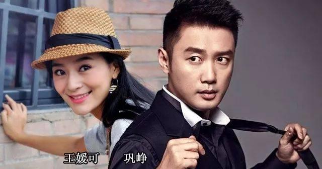 巩峥主演的电视剧，中苏爱情抗日电视剧（巩峥：曾被称为黄金绿叶）