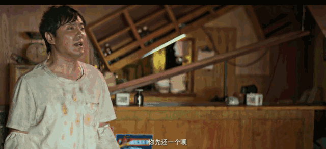 640_292gif 动态图 动图