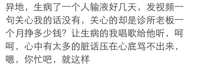 细节打败爱情经典，同样细节也会成就爱情