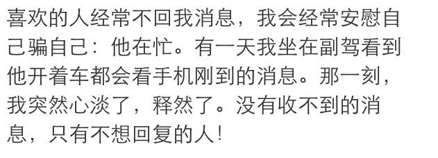 细节打败爱情经典，同样细节也会成就爱情