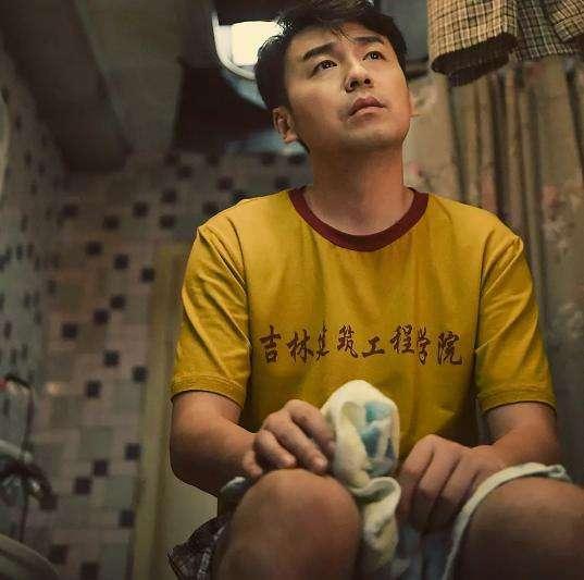 吉林建筑大学怎么样，《超时空同居》——吉林建筑工程学院是一个怎样的学校