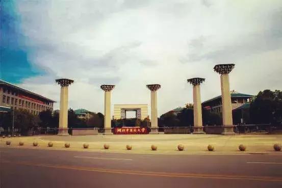 2021年湖北经济学院法商学院最好的专业排名及重点特色专业目录，湖北经济学院法商学院前景（武汉84所高校资料大全）