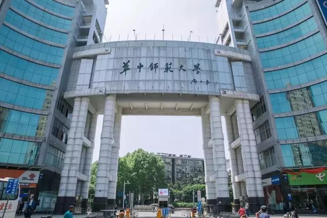 2021年湖北经济学院法商学院最好的专业排名及重点特色专业目录，湖北经济学院法商学院前景（武汉84所高校资料大全）