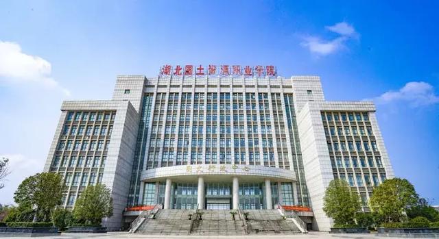 2021年湖北经济学院法商学院最好的专业排名及重点特色专业目录，湖北经济学院法商学院前景（武汉84所高校资料大全）