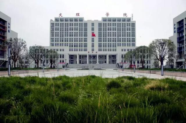 2021年湖北经济学院法商学院最好的专业排名及重点特色专业目录，湖北经济学院法商学院前景（武汉84所高校资料大全）