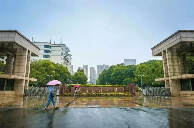 2021年湖北经济学院法商学院最好的专业排名及重点特色专业目录，湖北经济学院法商学院前景（武汉84所高校资料大全）