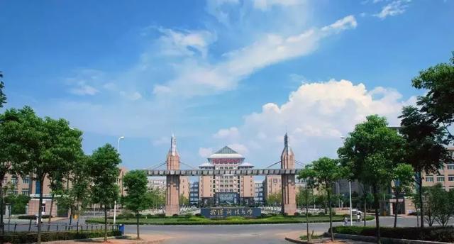 2021年湖北经济学院法商学院最好的专业排名及重点特色专业目录，湖北经济学院法商学院前景（武汉84所高校资料大全）