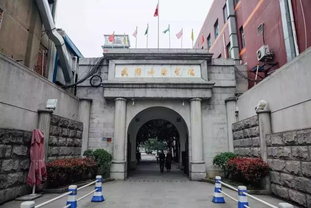 2021年湖北经济学院法商学院最好的专业排名及重点特色专业目录，湖北经济学院法商学院前景（武汉84所高校资料大全）