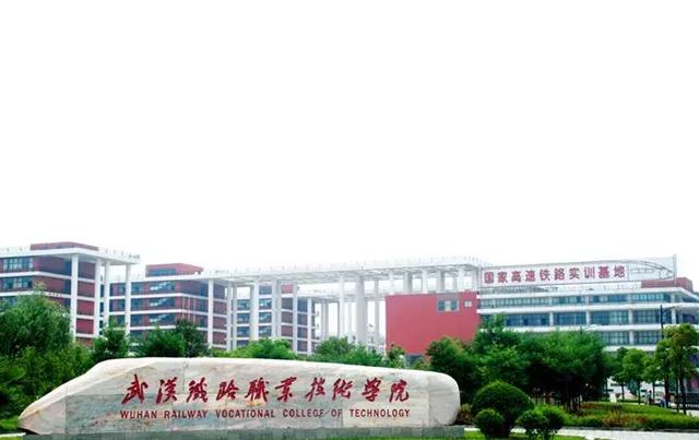 2021年湖北经济学院法商学院最好的专业排名及重点特色专业目录，湖北经济学院法商学院前景（武汉84所高校资料大全）