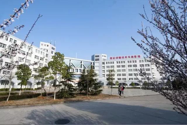 2021年湖北经济学院法商学院最好的专业排名及重点特色专业目录，湖北经济学院法商学院前景（武汉84所高校资料大全）