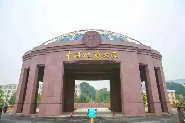 2021年湖北经济学院法商学院最好的专业排名及重点特色专业目录，湖北经济学院法商学院前景（武汉84所高校资料大全）