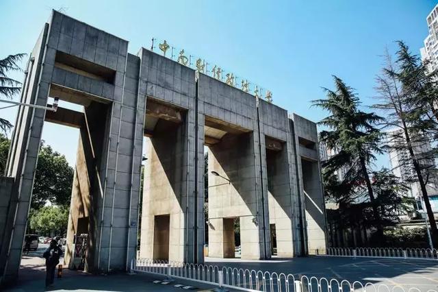 2021年湖北经济学院法商学院最好的专业排名及重点特色专业目录，湖北经济学院法商学院前景（武汉84所高校资料大全）