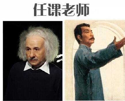 一句话证明你是文科生（一句话就能知道你是文科生还是理科生）