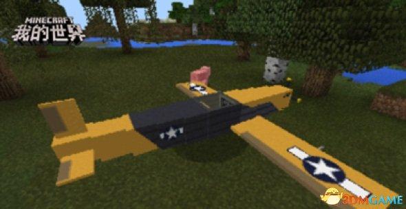我的世界中创造模式的车在哪，在《我的世界》建造属于你独一无二的城市