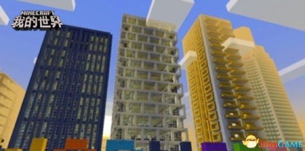 我的世界中创造模式的车在哪，在《我的世界》建造属于你独一无二的城市