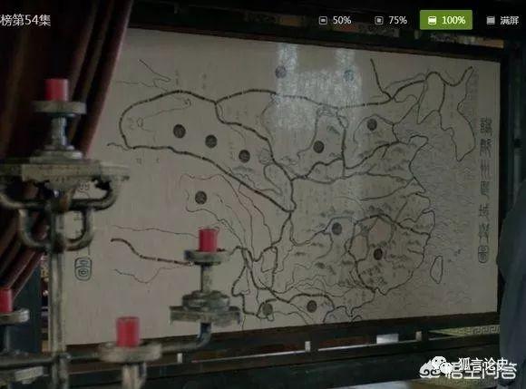 琅琊榜是哪个朝代，琅琊榜背景是什么朝代的（《琅琊榜》故事真有历史原型）