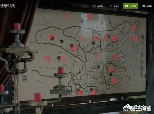 琅琊榜是哪个朝代，琅琊榜背景是什么朝代的（《琅琊榜》故事真有历史原型）