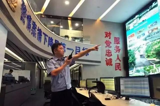 杭州江干区顺丰快递网点在哪里，杭州余杭街道顺丰快递电话（江干要打造新时代“枫桥经验”中心城区样板~）