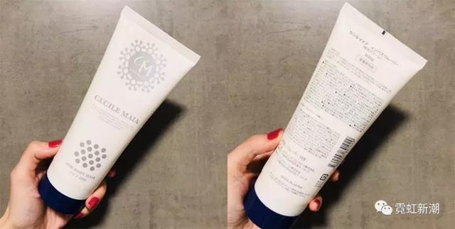 日本cm脱毛膏测评,这个夏天,先脱为敬 日本cm脱毛膏测评,这个夏天,先脱为敬