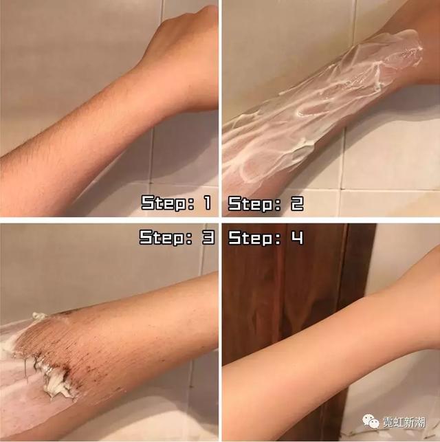 日本cm脱毛膏测评,这个夏天,先脱为敬 日本cm脱毛膏测评,这个夏天,先脱为敬