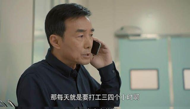 《归去来》中何晏的扮演者是谁，归去来老何是谁（如今演唐嫣的父亲走红）