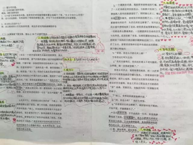 特级教师批注式阅读教学，教书50年特级教师的忠告