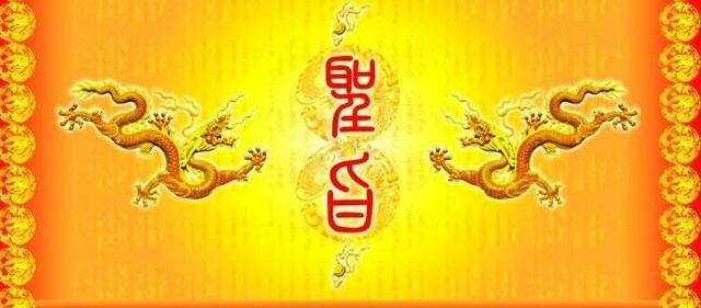 圣旨前为何要有“奉天承运皇帝诏曰”八个字，圣旨前为何要有“奉天承运皇帝诏曰”（古代圣旨为何以“奉天承运皇帝诏曰”开头）