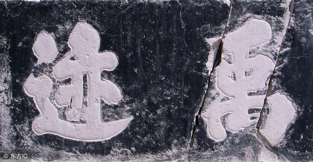 四海是什么意思，三缄其口四海生风是什么意思（“五岳”、“五镇”、“四海”、“四渎”分别在哪里）