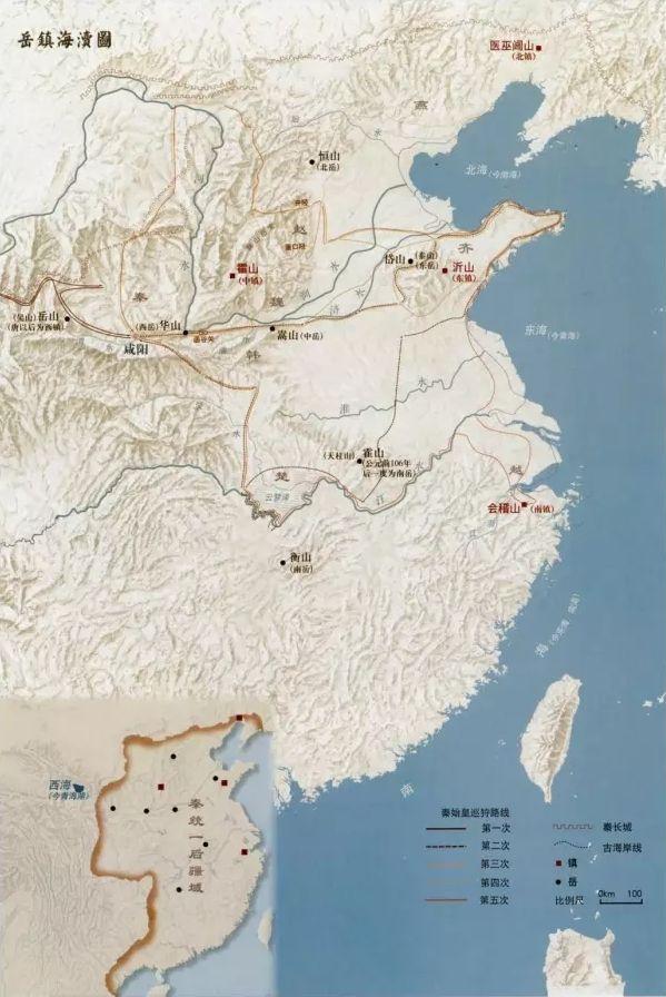 四海是什么意思，三缄其口四海生风是什么意思（“五岳”、“五镇”、“四海”、“四渎”分别在哪里）