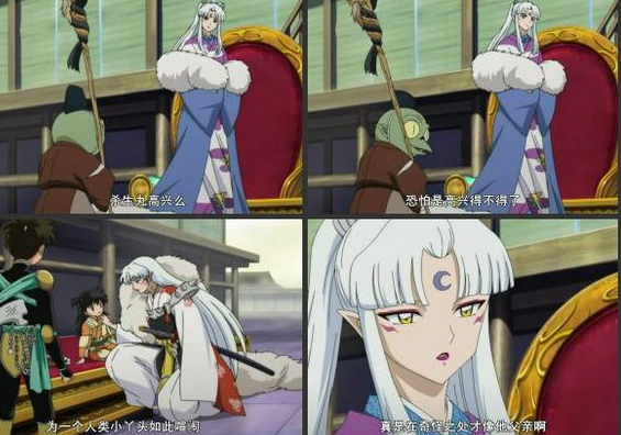 凌月仙姬，微信头像，凌月仙姬（《犬夜叉》：最让人敬佩的女人）