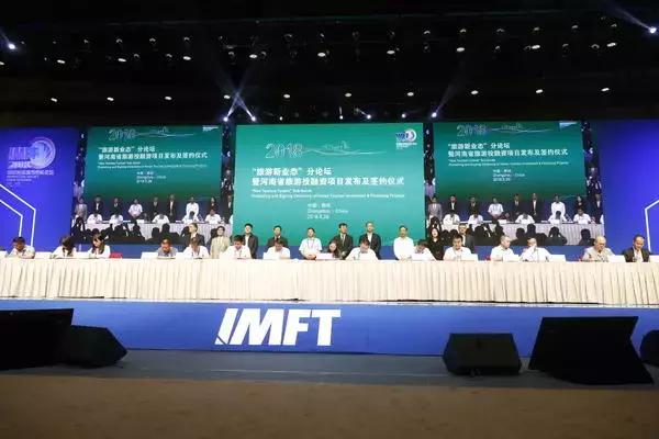 重庆 宇航 非常了得，非常了得宇航（居然在商丘这个地方投资120000万块钱）