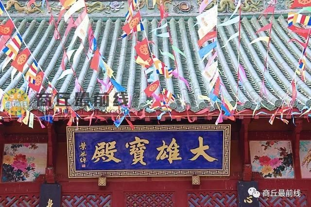 重庆 宇航 非常了得，非常了得宇航（居然在商丘这个地方投资120000万块钱）