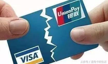 mastercard是什么卡，银联卡、VISA卡、MasterCard这三类信用卡的区别