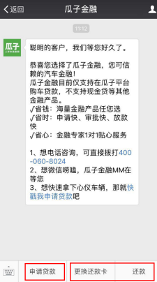 二手车交易平台排名(车行天下二手车市场)