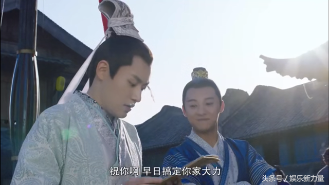 哦我的皇帝陛下最后和谁在一起，《我的皇帝陛下2》大结局