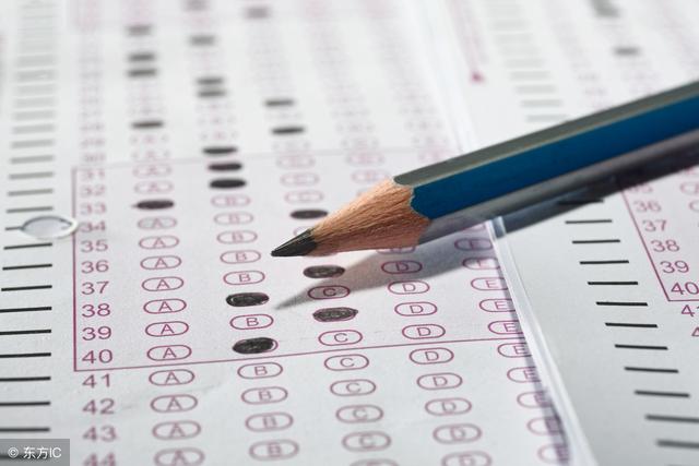 A3纸是几开的，a3纸是几开（其实要说的就这么多）