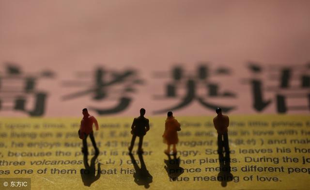 A3纸是几开的，a3纸是几开（其实要说的就这么多）