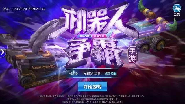 爱奇艺商城商品，怎样在爱奇艺商城购物（广告、付费、经纪、商城……解析爱奇艺商业版图）