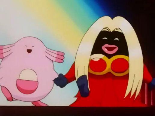 迷唇姐在什么地方抓，迷唇姐怕什么（“神奇宝贝”中丑陋却高人气的宠物）