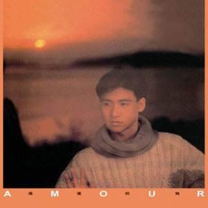 张学友好听的粤语歌，张学友好听的粤语歌！（歌神张学友10大经典粤语歌曲）