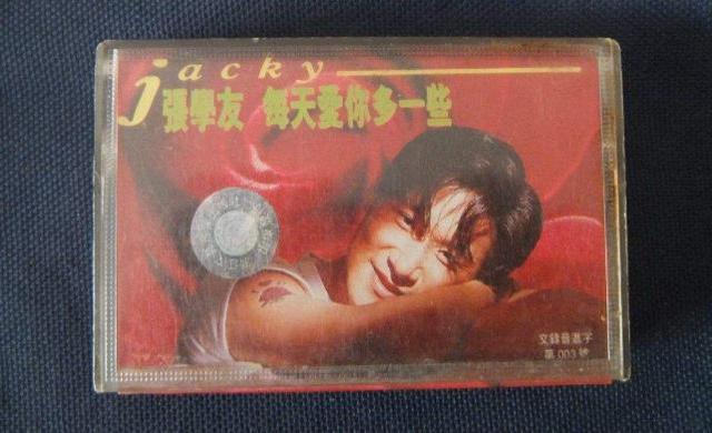 张学友好听的粤语歌，张学友好听的粤语歌！（歌神张学友10大经典粤语歌曲）