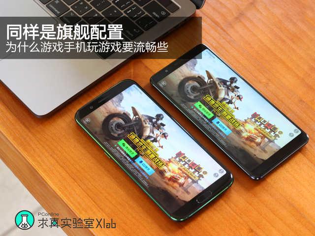 821是什么意思，南无阿弥陀佛是什么意思（为什么游戏手机玩游戏要流畅些）