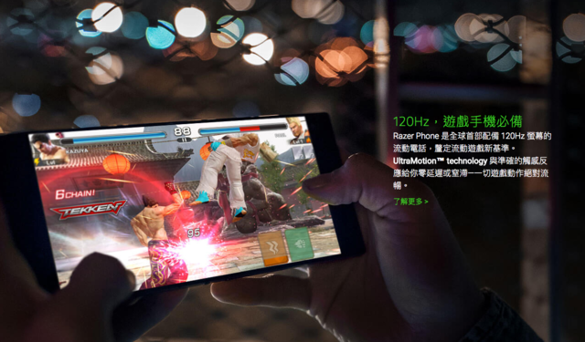 821是什么意思，南无阿弥陀佛是什么意思（为什么游戏手机玩游戏要流畅些）