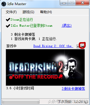 steam卡牌，求助steam出售卡牌物品（超详细steam挂卡教程）