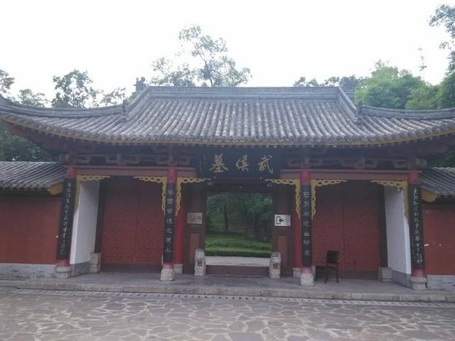 武侯墓在哪里，武侯墓的位置（一千多年前的武侯墓到底在哪）