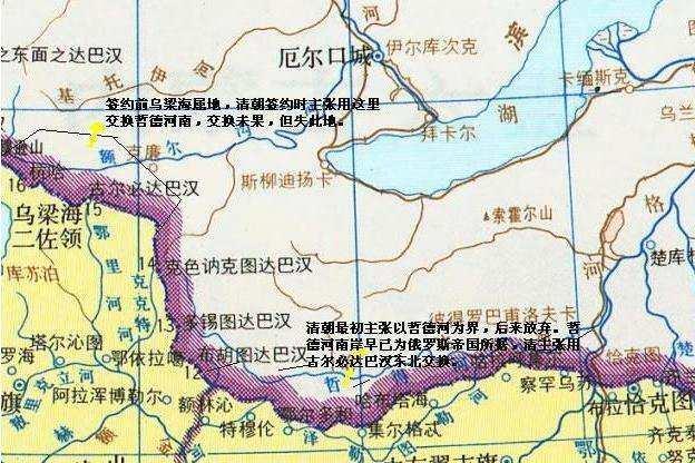 恰克图，丧失10万平方公里领土（恰克图现在叫什么名字）