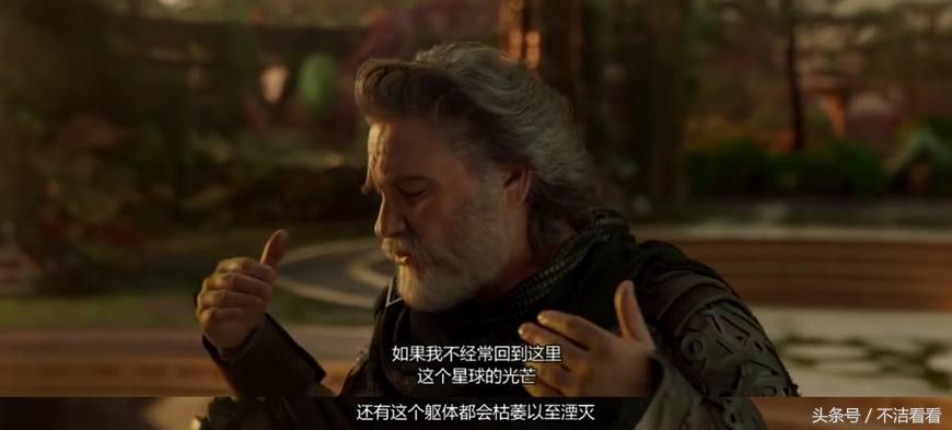 星爵的爸爸伊戈，星爵的爸爸（伊戈为什么在星爵妈妈脑子里放肿瘤）