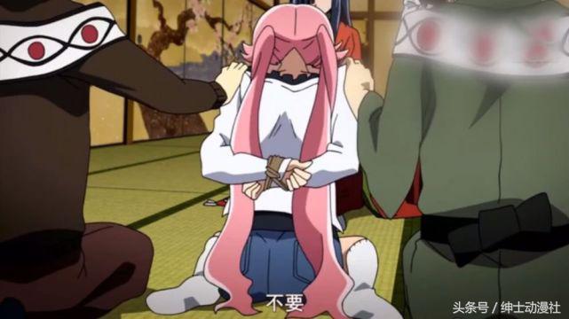 盘点多次被反派俘虏的动漫女主,别拦着我寄刀片!