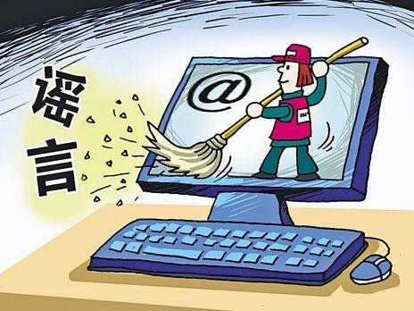 充电玩手机爆炸，苹果手机一边充电一边玩会爆炸吗（关于手机的七大谎言）